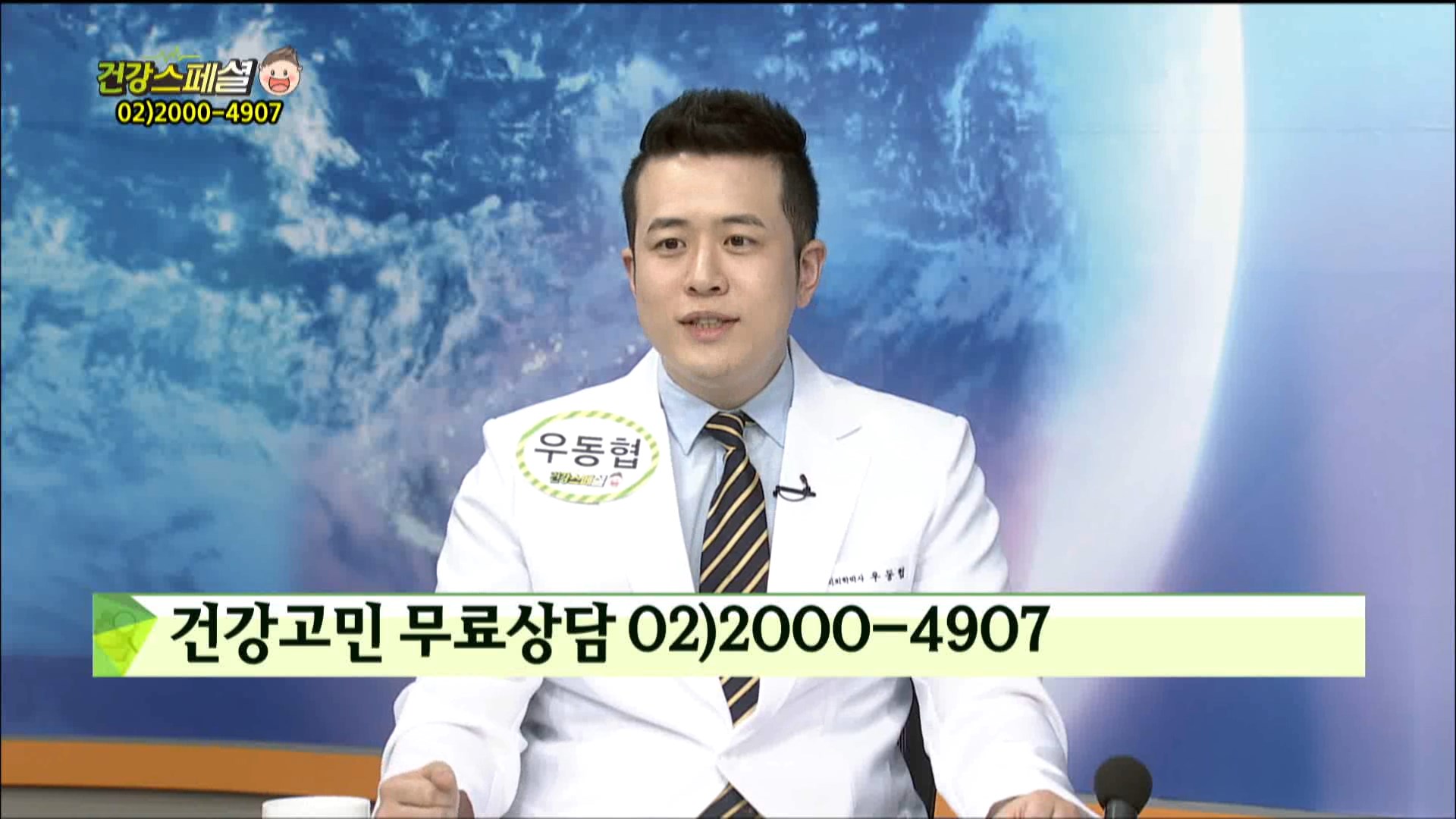 KakaoTalk_20191121_175816923.jpg